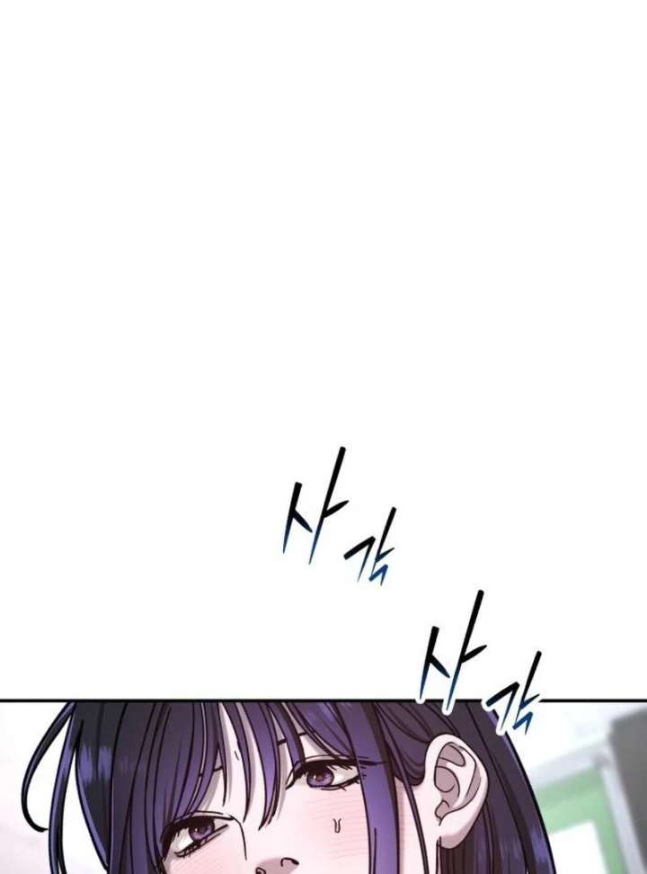 146