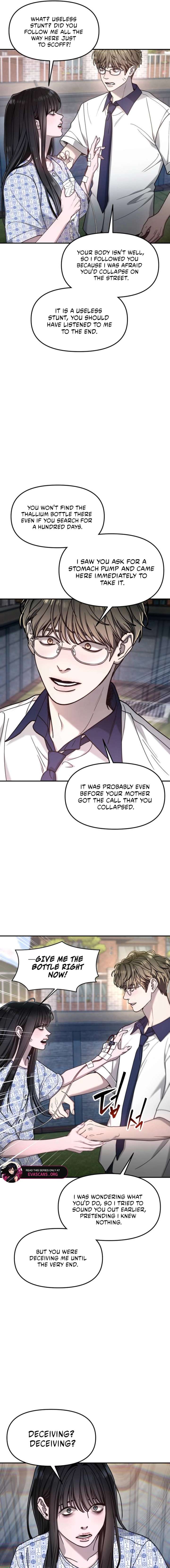 ch 166 19