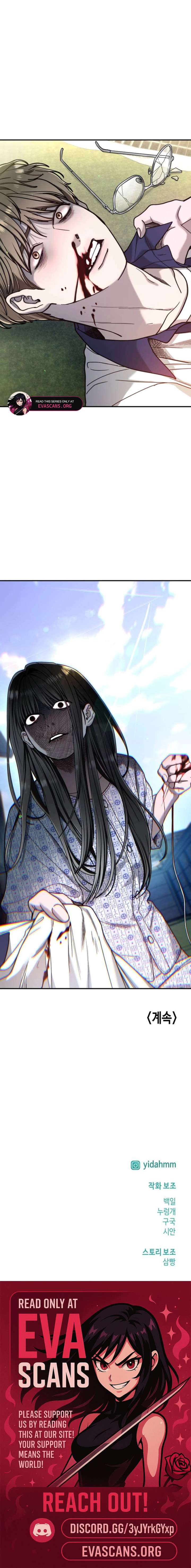 ch 166 23