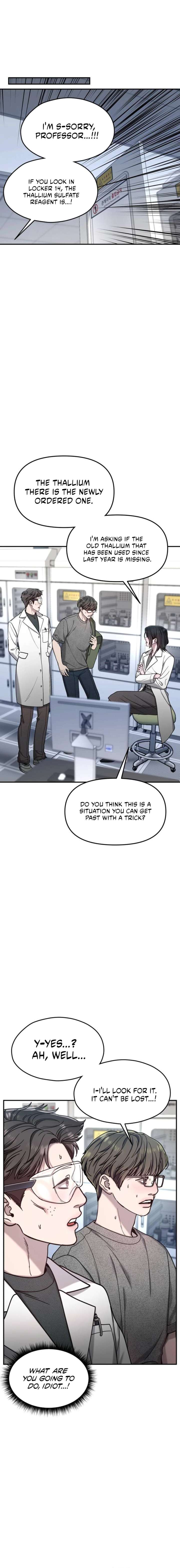 ch 166 4