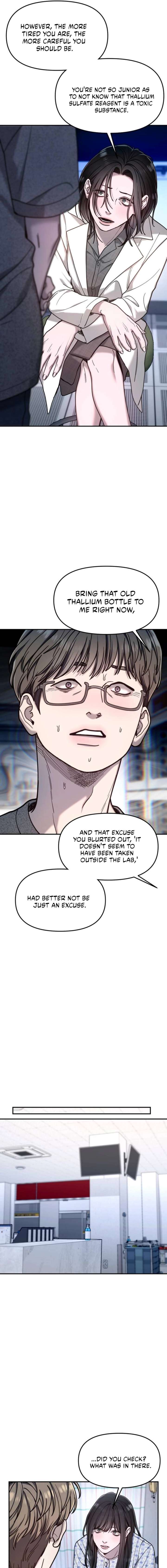ch 166 7