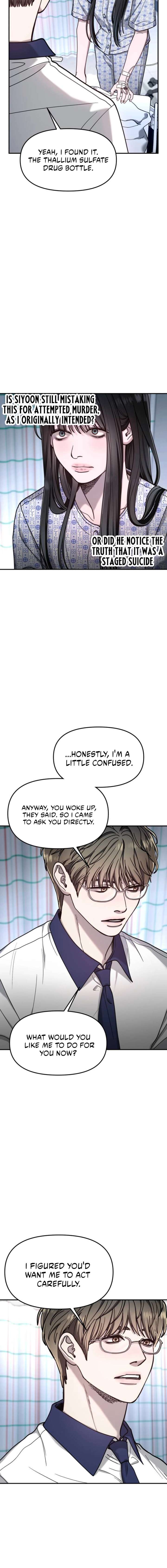 ch 166 8