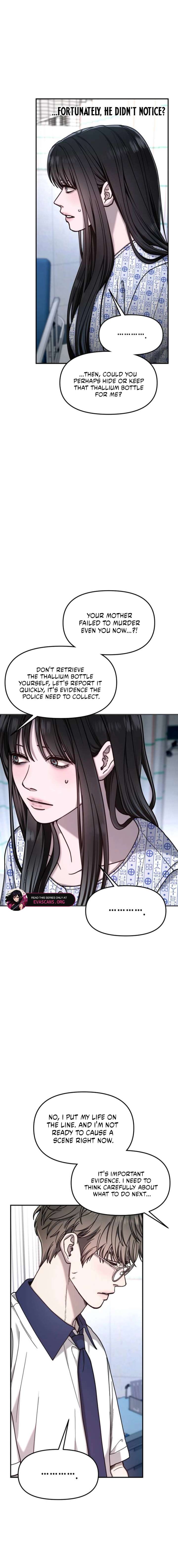 ch 166 9