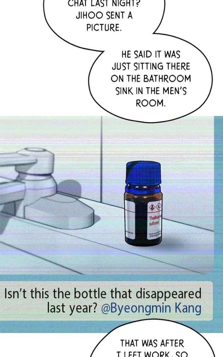 ch 167 109