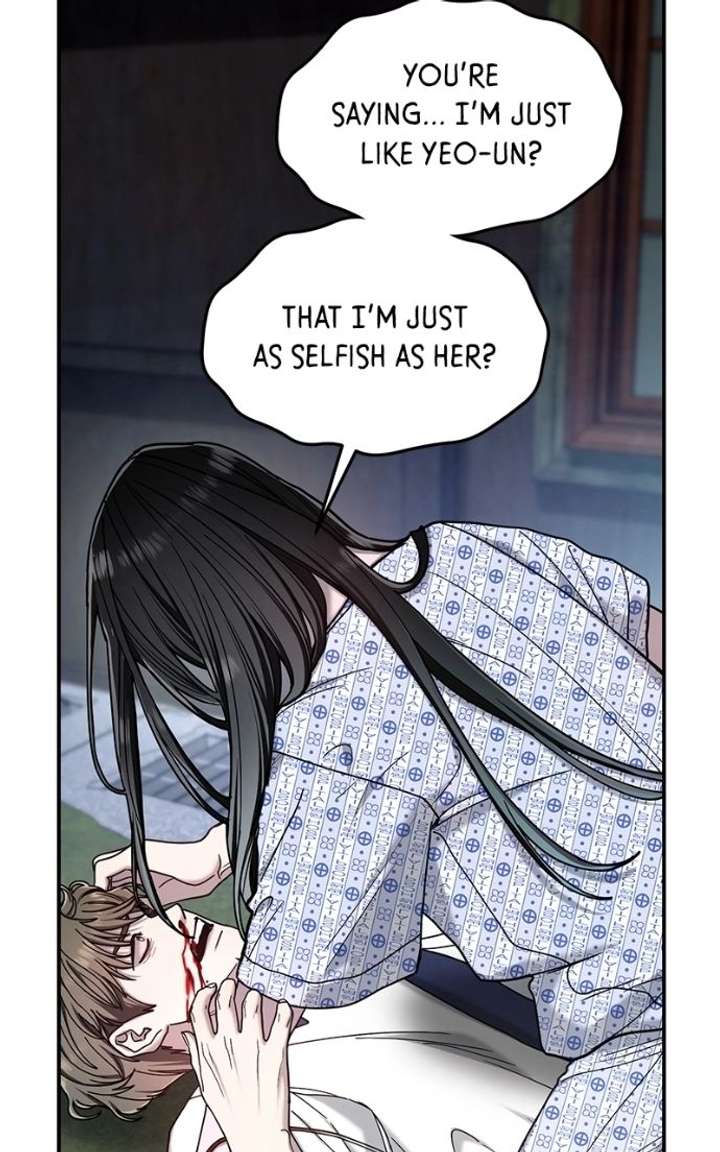 ch 167 26
