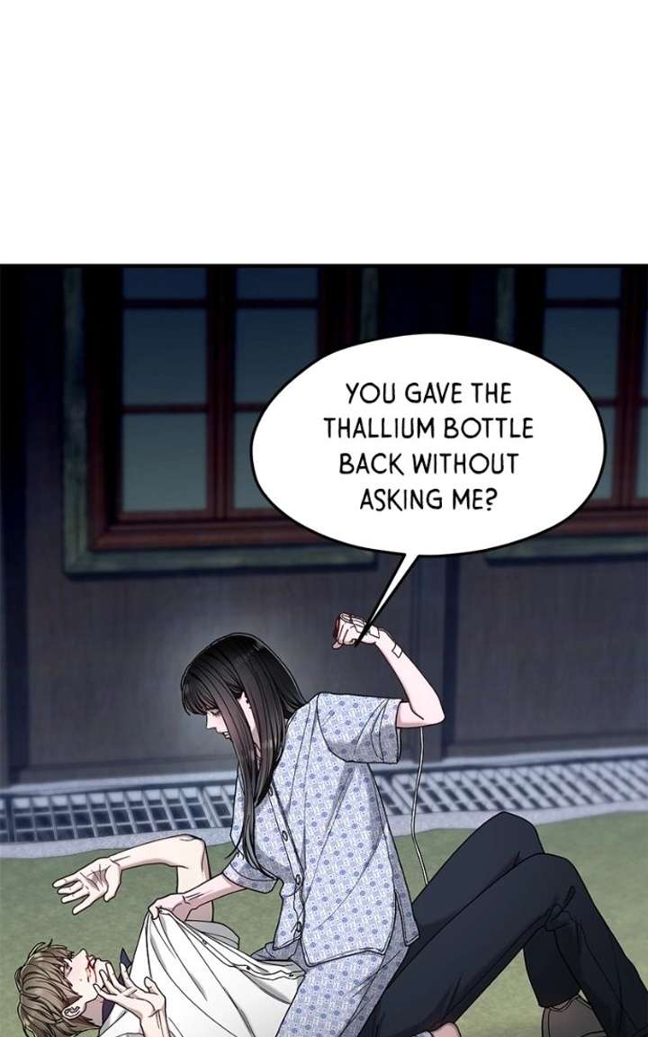 ch 167 9