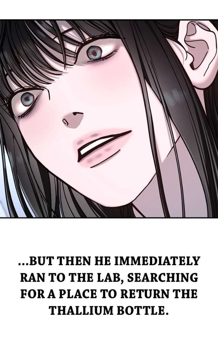 ch 167 95
