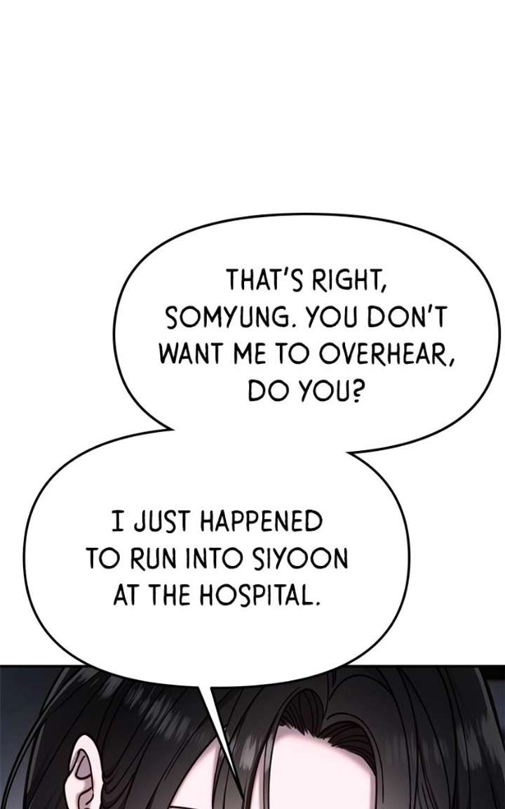 ch 168 103