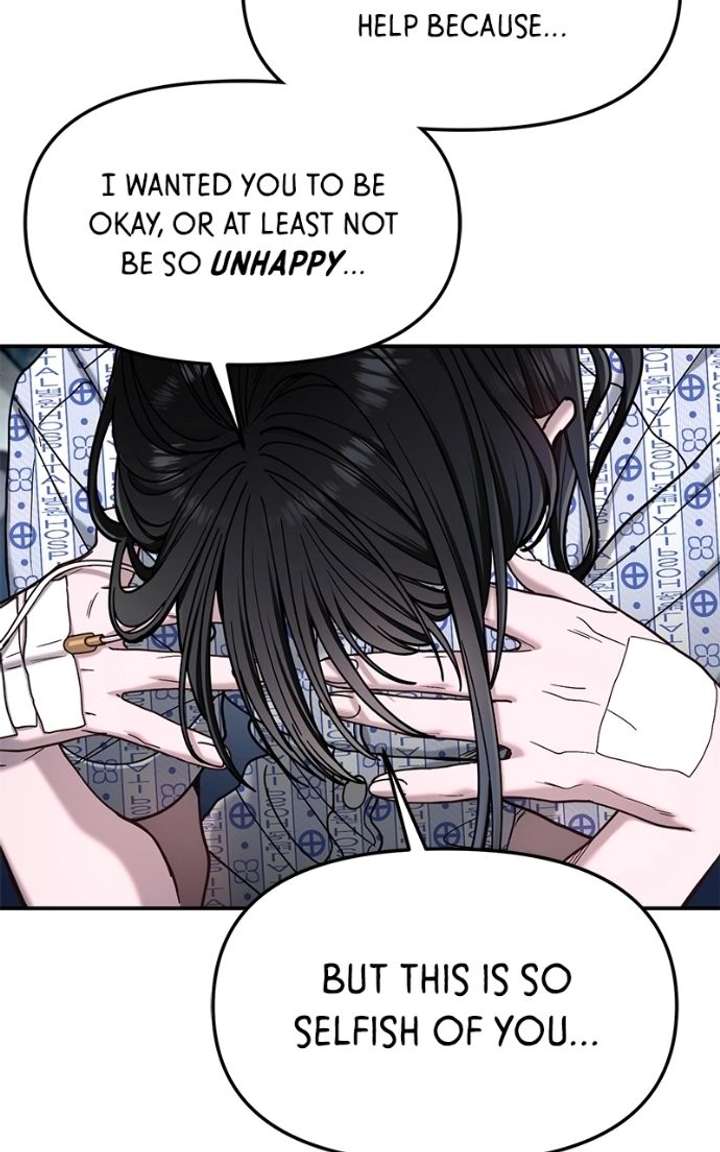 ch 168 91