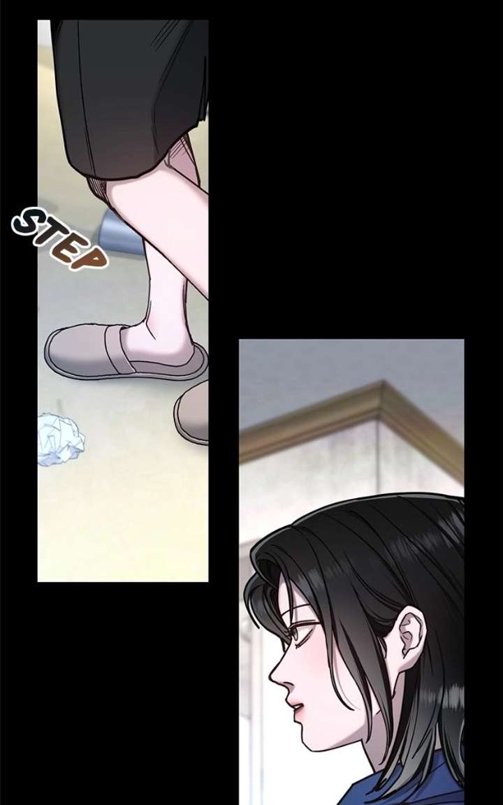 ch 170 106