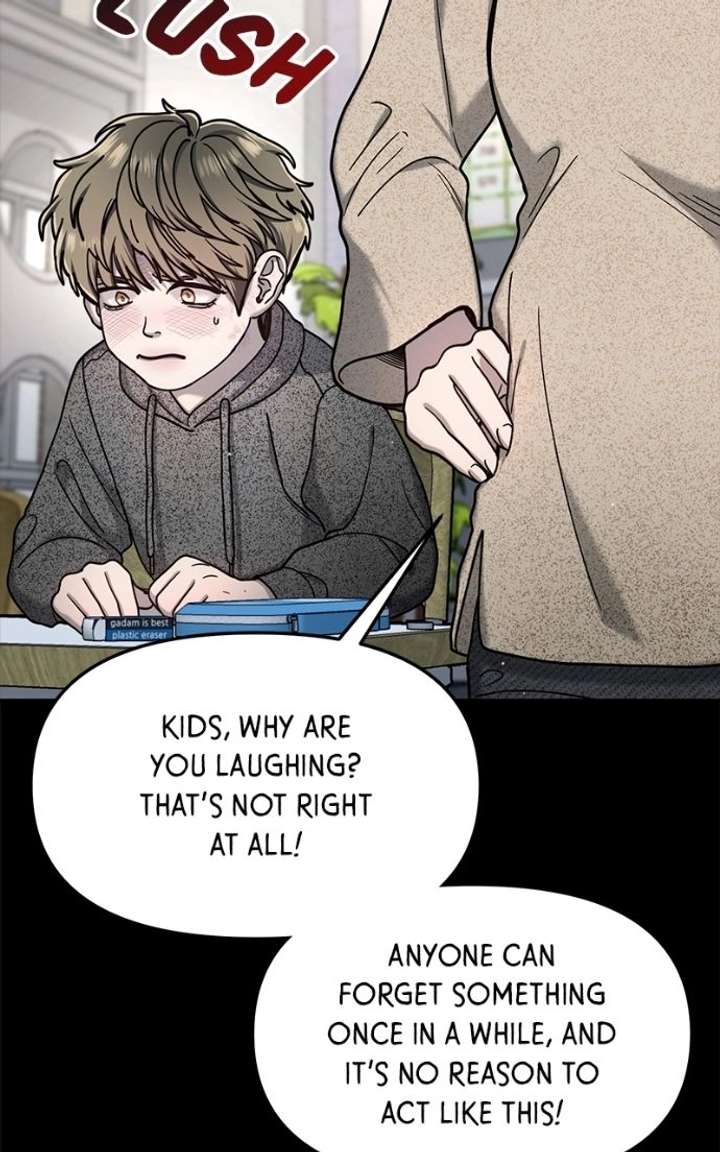 ch 170 41