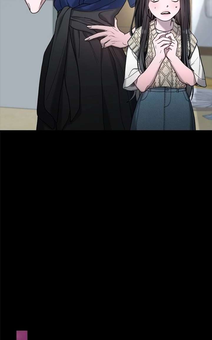 ch 171 16