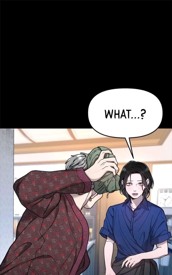 ch 171 2