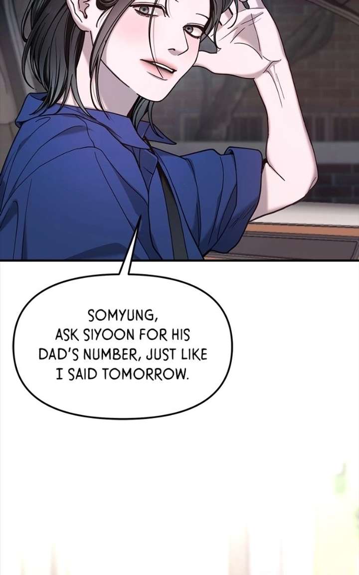 ch 171 23
