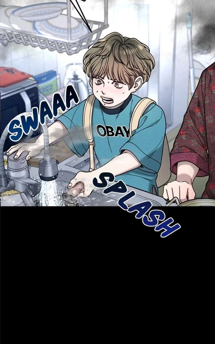 ch 171 67