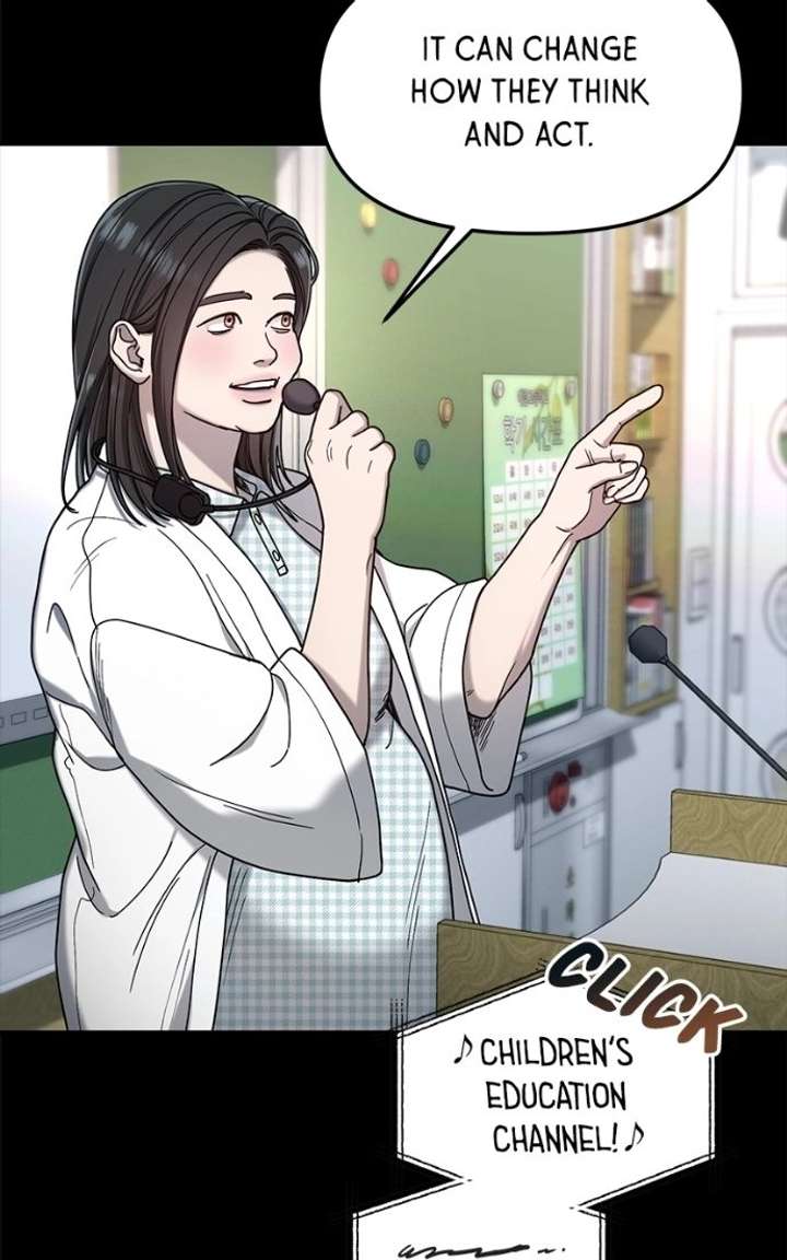 ch 171 83