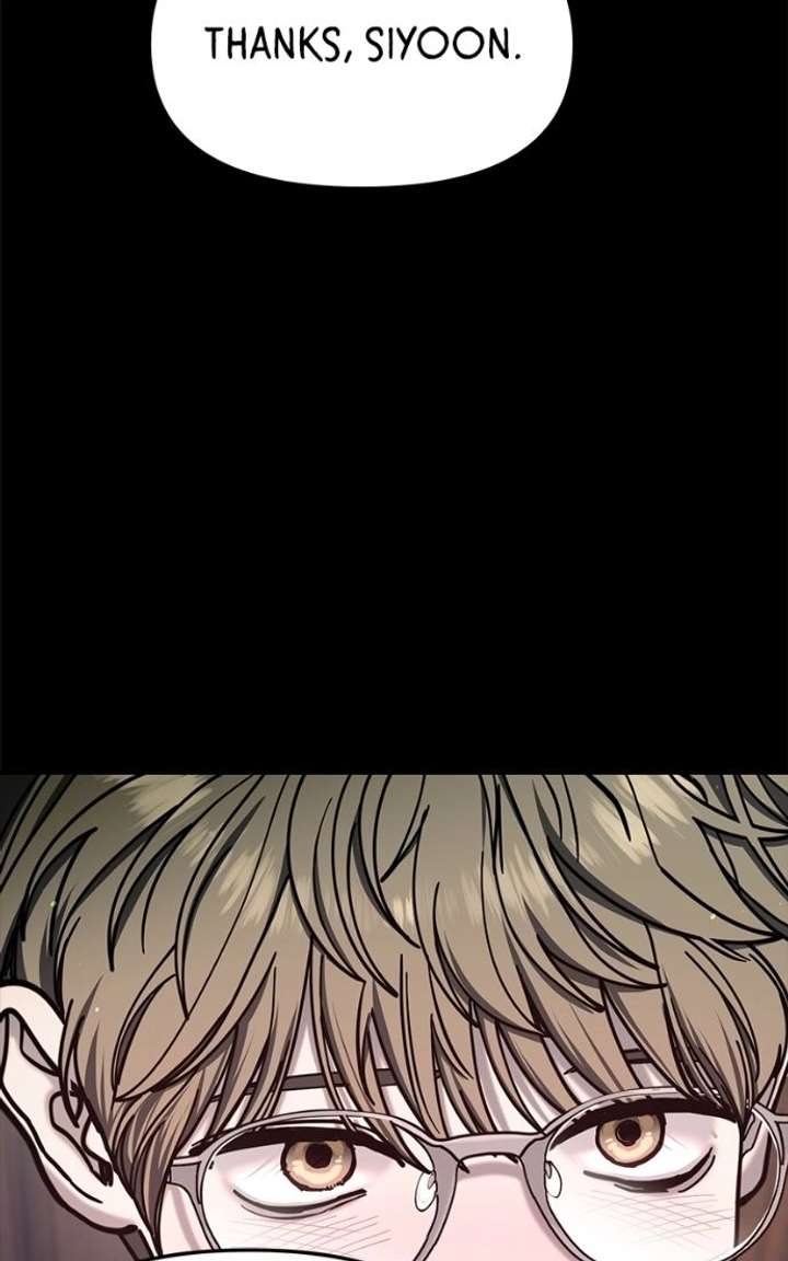 ch 173 104