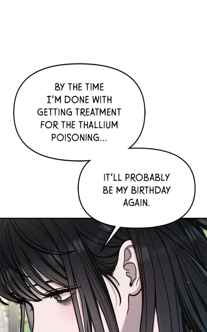 ch 174 2