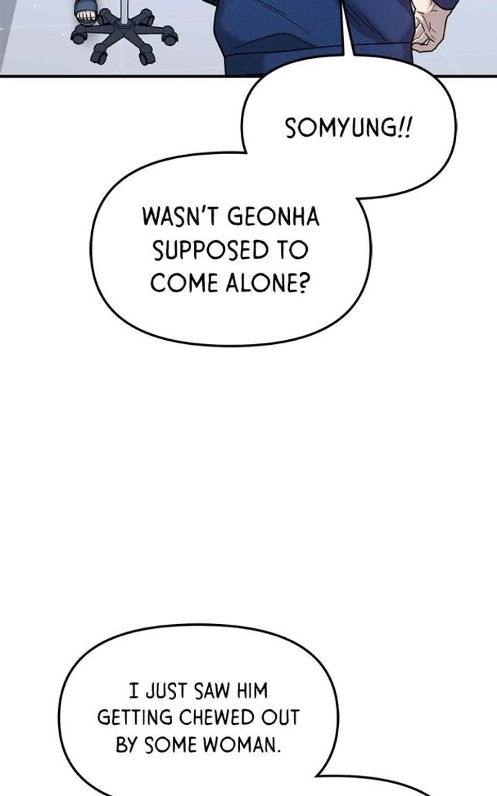 ch 174 73