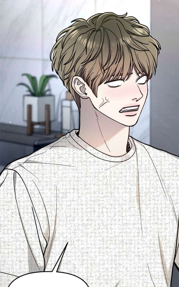 ch 175 75