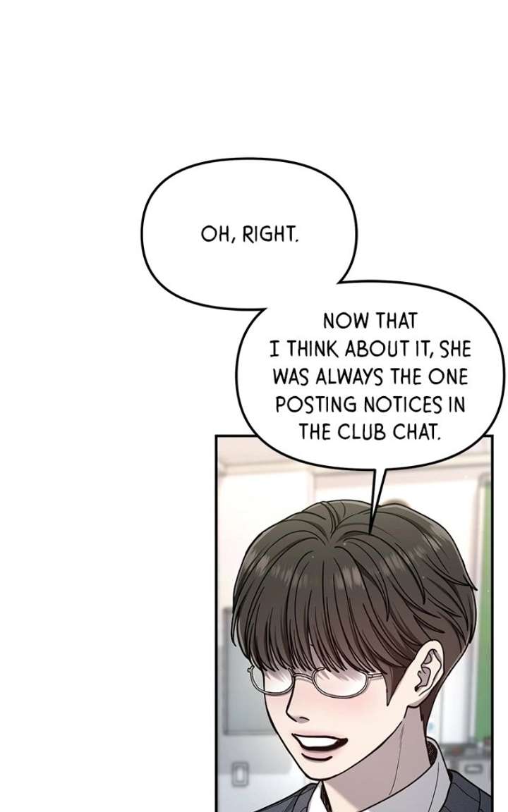 ch 179 24