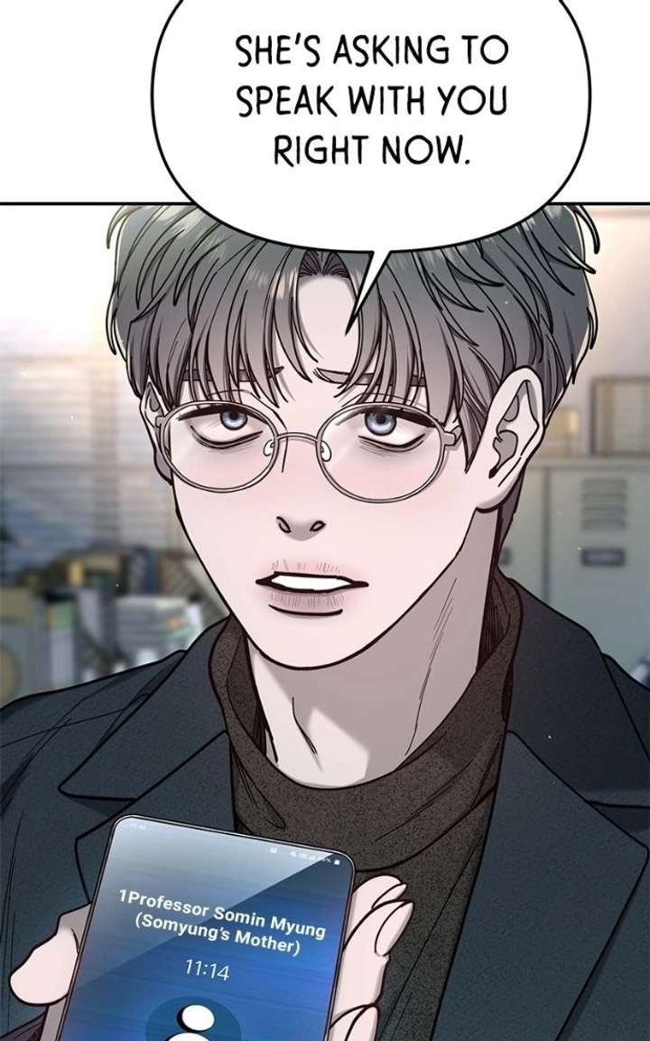 ch 181 10
