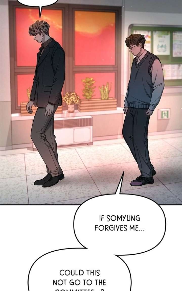 ch 181 103