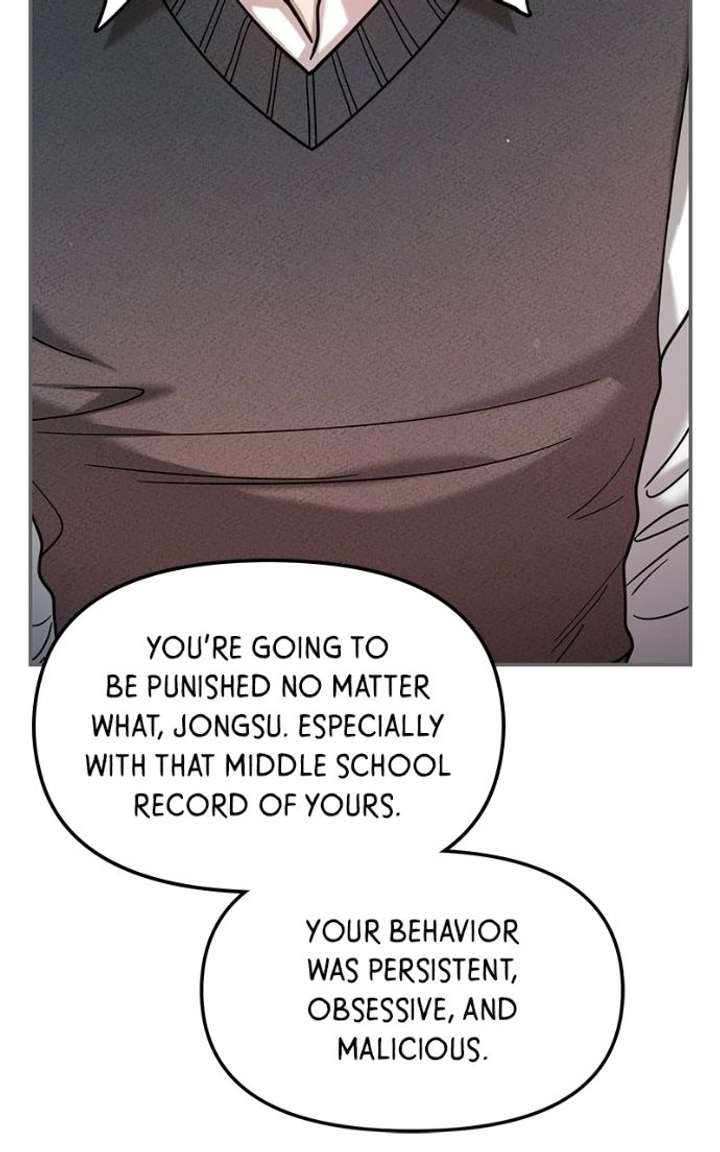 ch 181 109