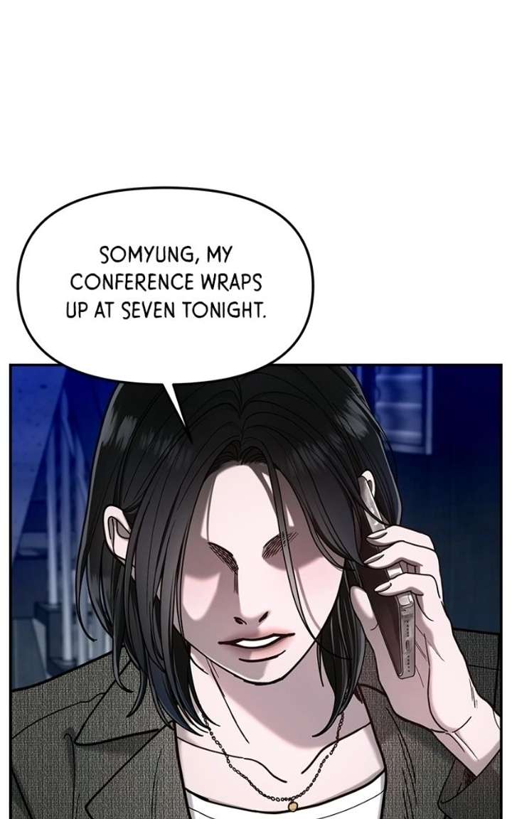 ch 181 16