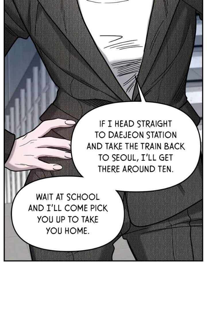 ch 181 17