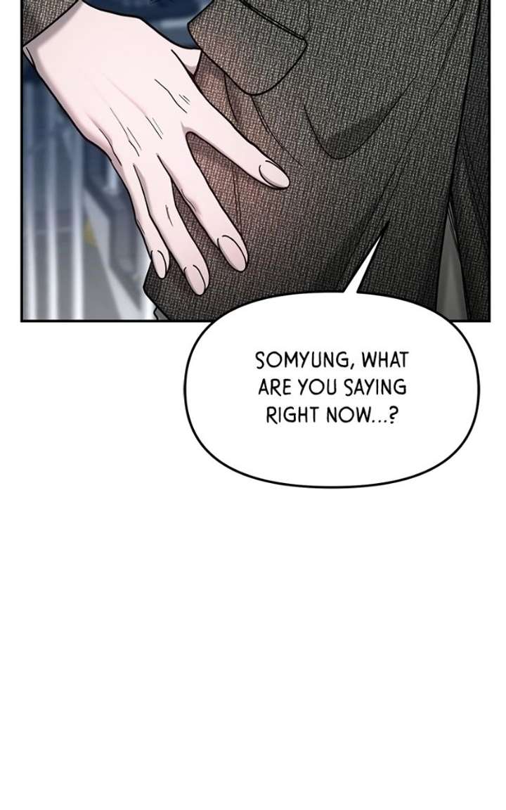 ch 181 24