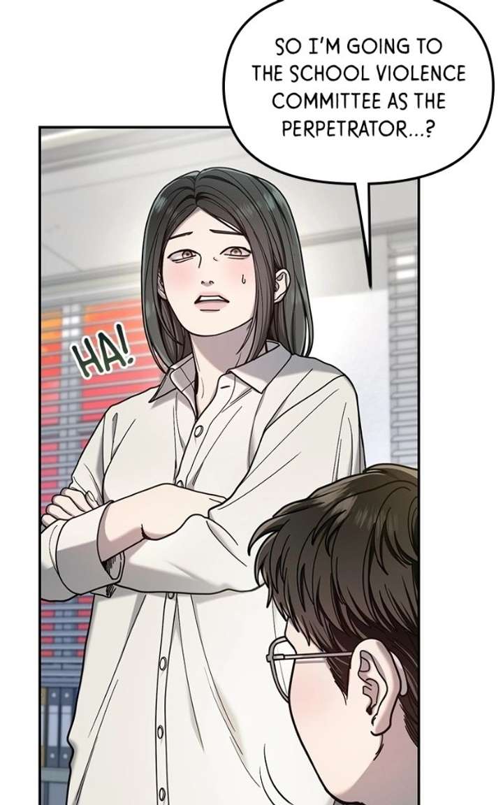 ch 181 45