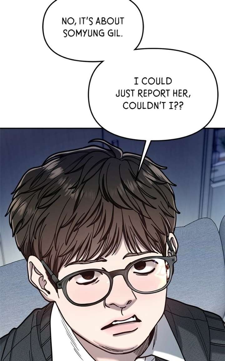 ch 181 47