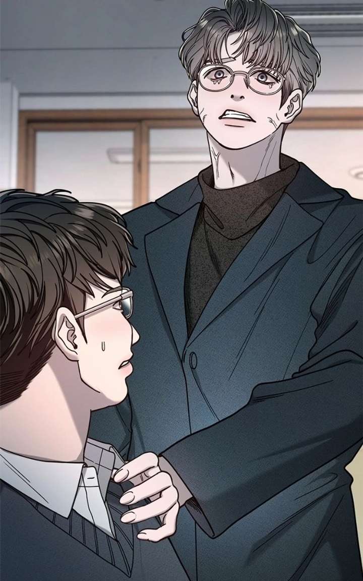 ch 181 60