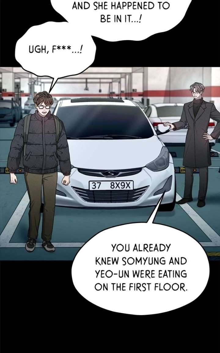 ch 181 71