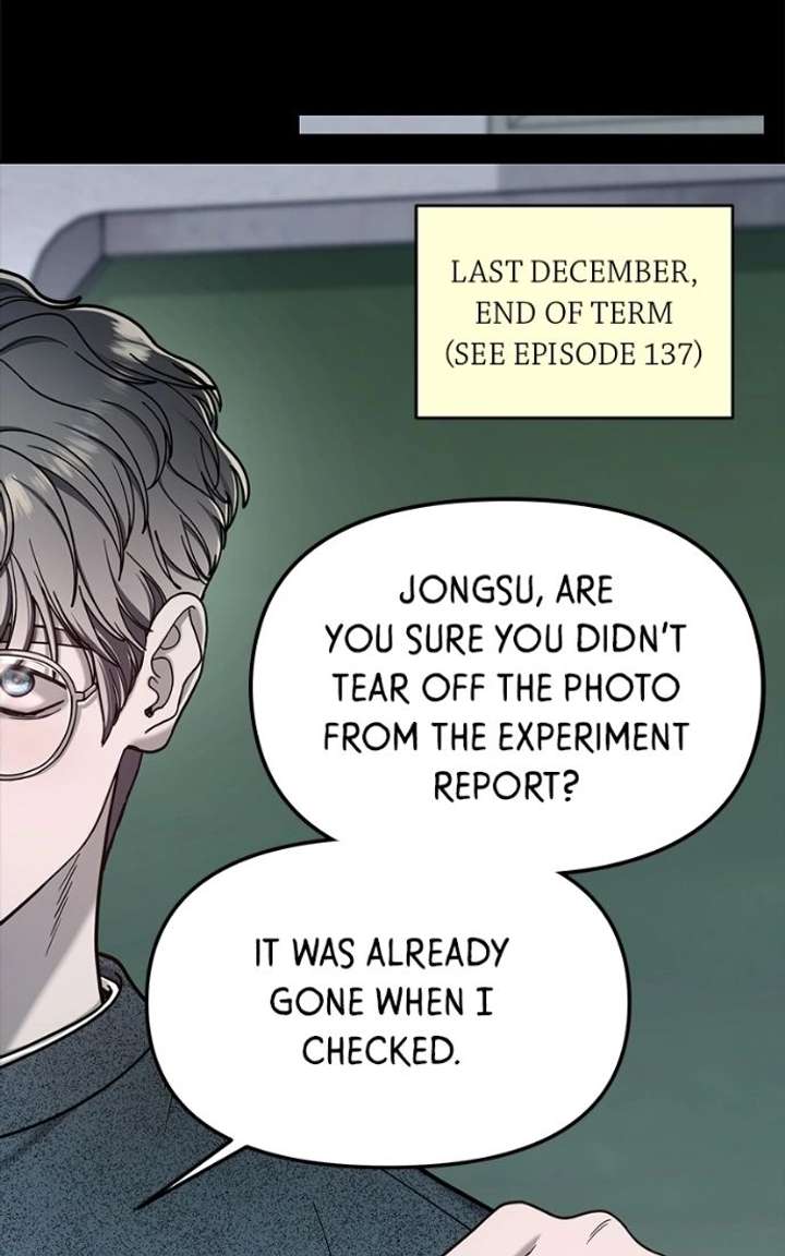 ch 181 75