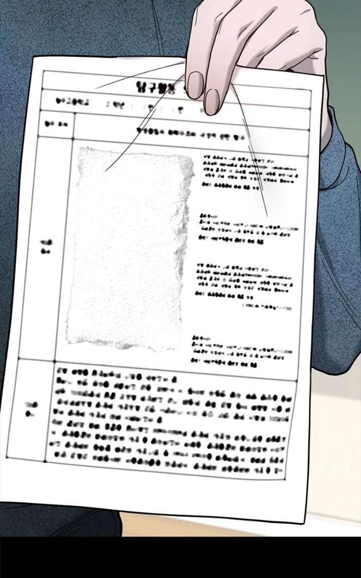 ch 181 76