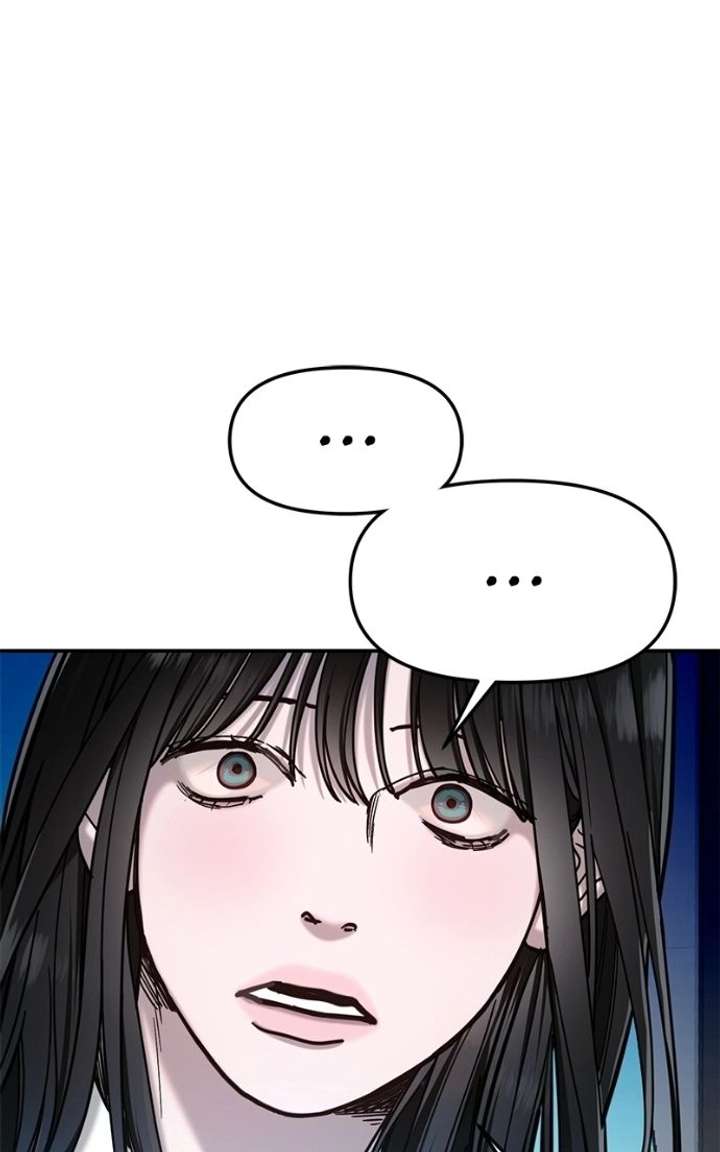 ch 182 84