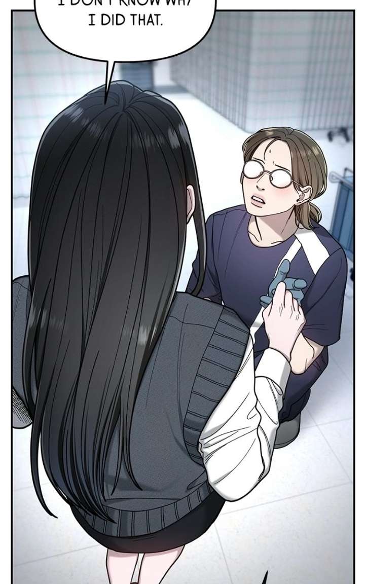 ch 183 24