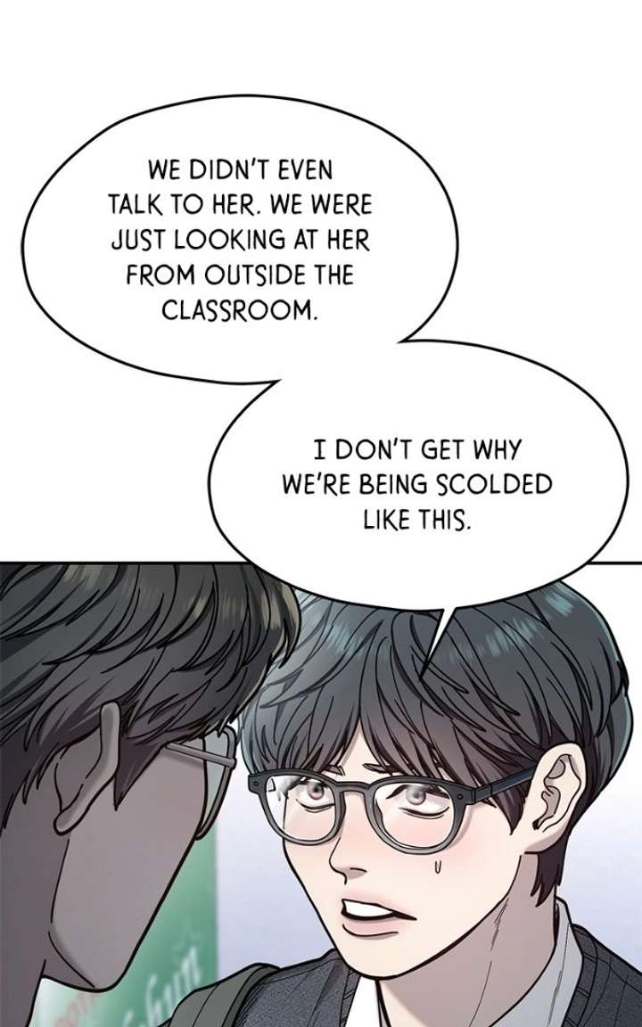 ch 184 17