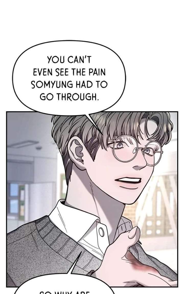 ch 184 24