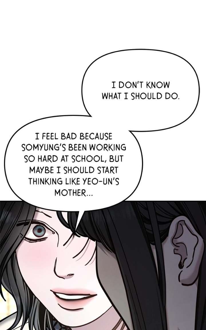 ch 184 36