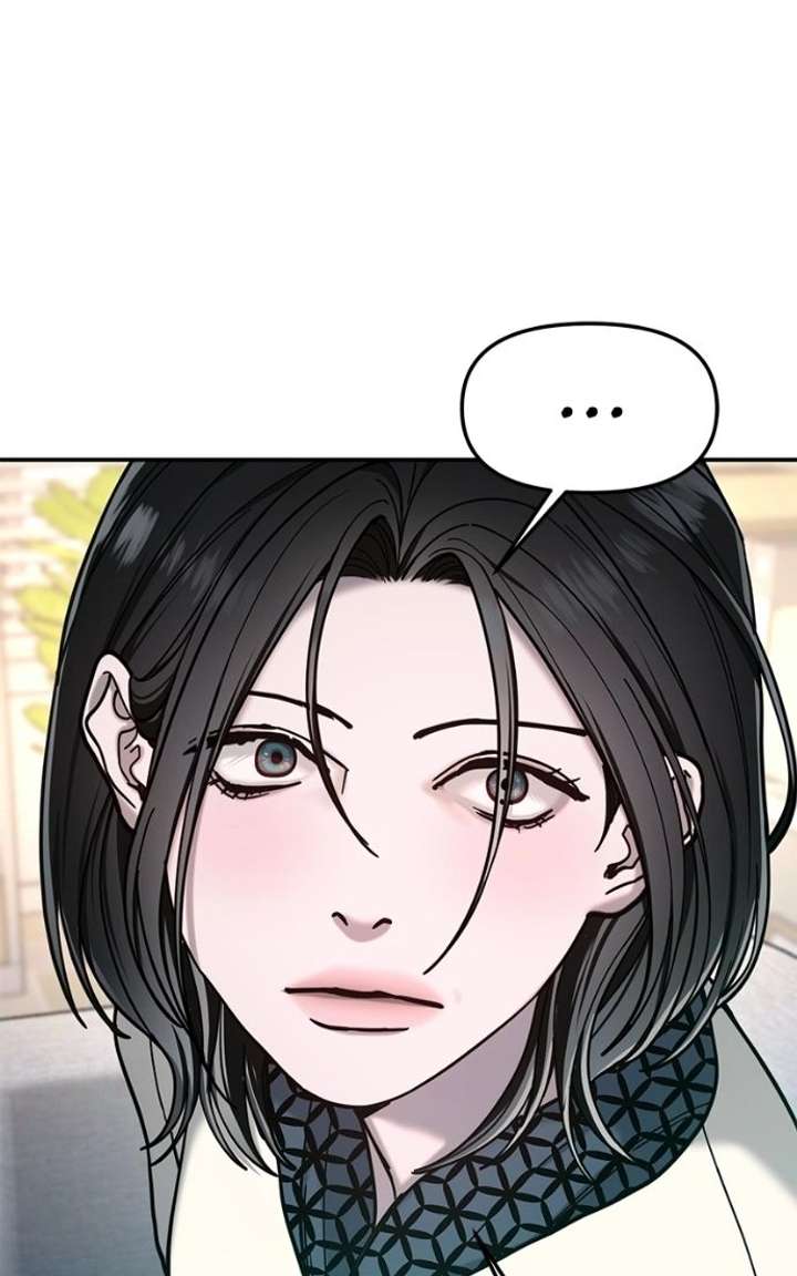 ch 184 55