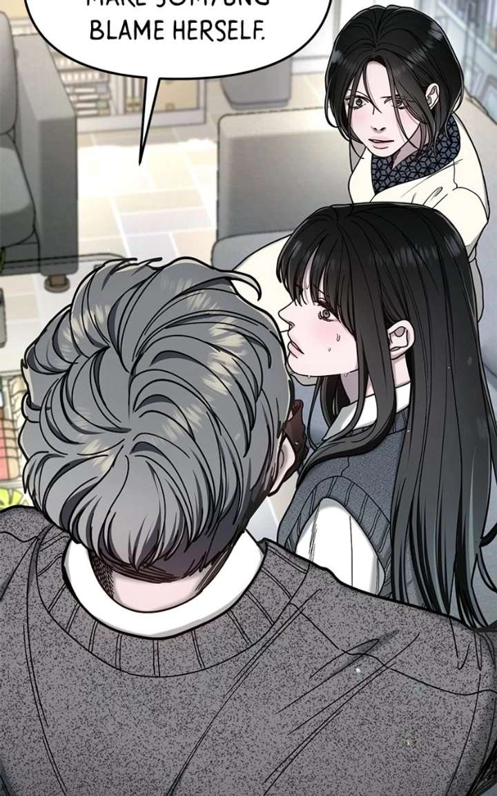 ch 184 58