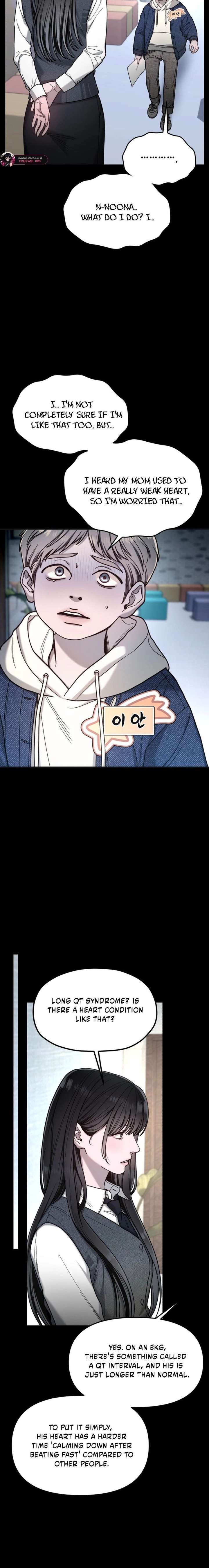 ch 185 12