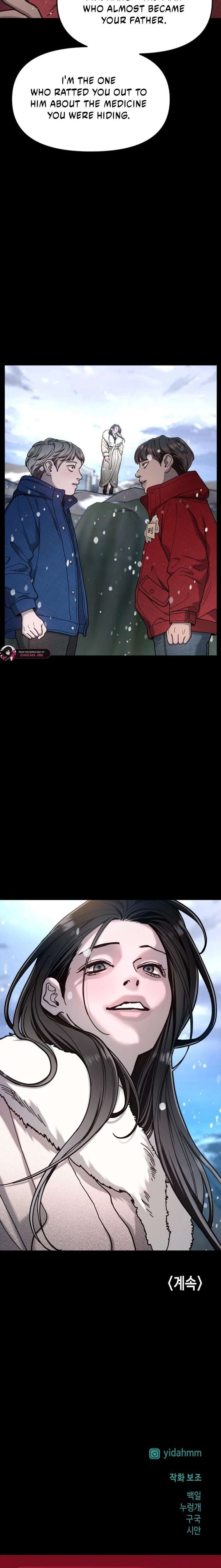 ch 185 28