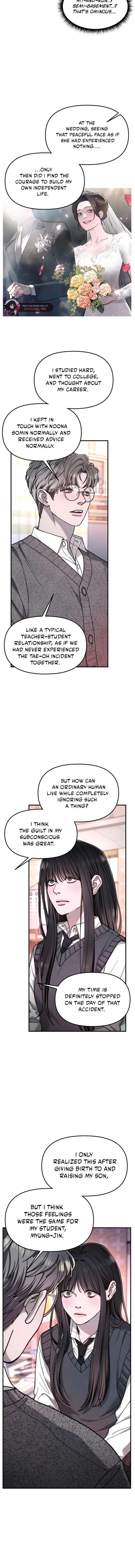 ch 186 14