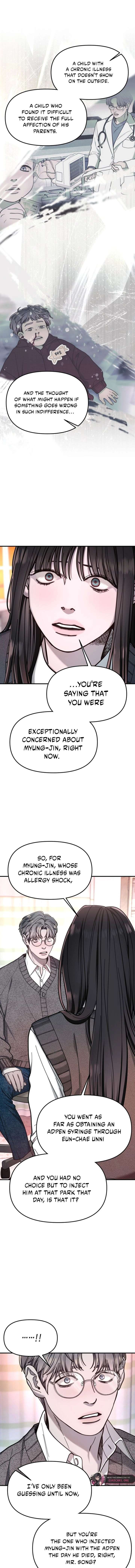 ch 186 15