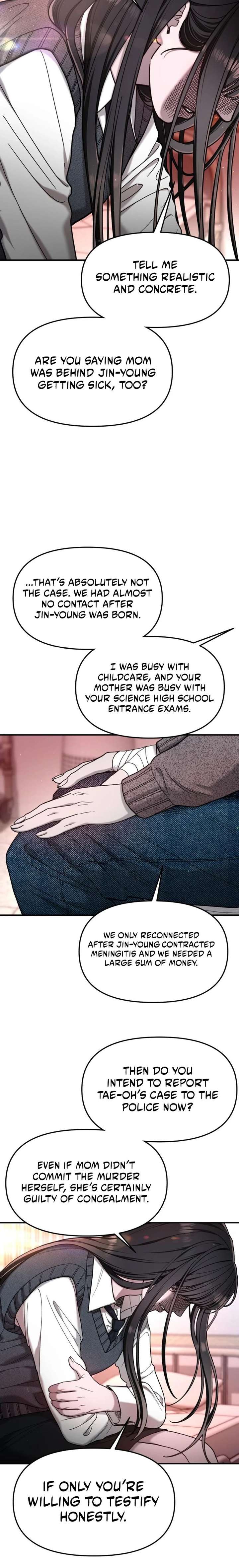 ch 187 12