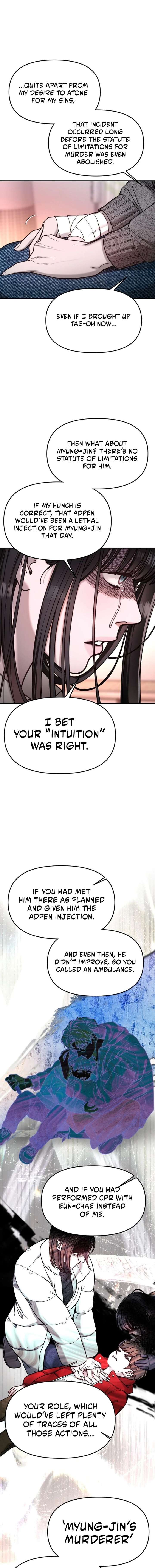 ch 187 13